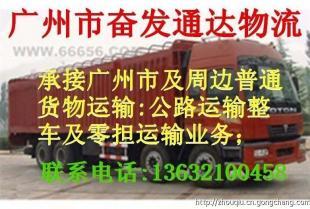 2014-2019年房地产中介服务项目投资建议报告