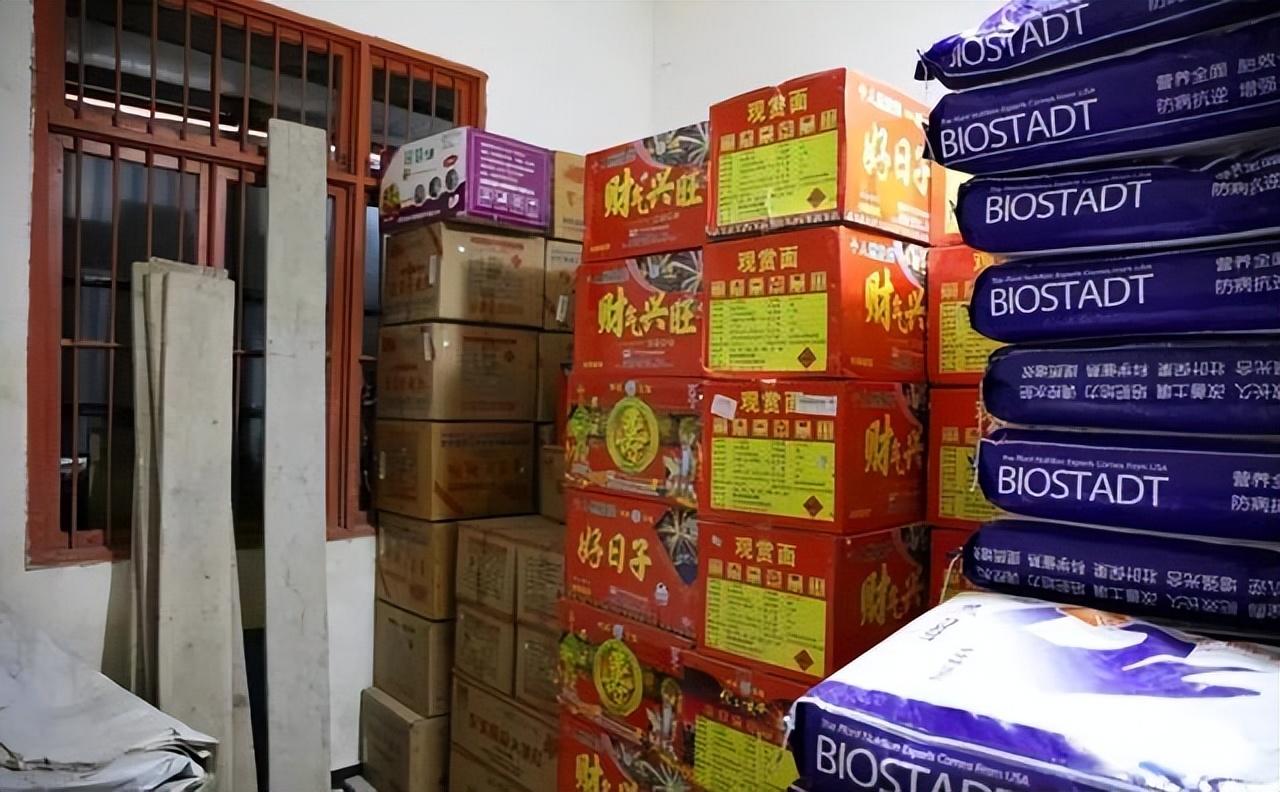 “远三近三” 中介手中的买房铁律，让居住与升值两全其美