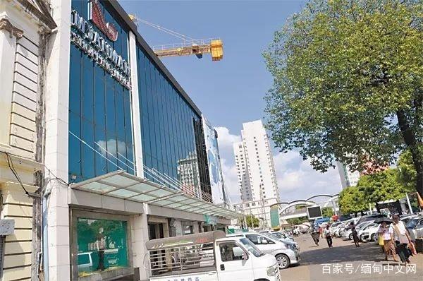 缅甸冷淡楼市下的异动 各地商人抢购土地凸显中介服务需求