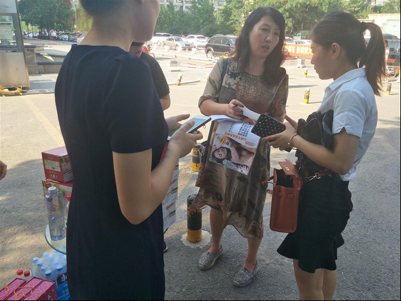 郑州美容院拓客全攻略 从批发代理到房地产跨界引流的实战细节